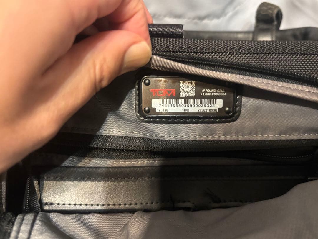 TUMI 3way ブラック ビジネスバッグ