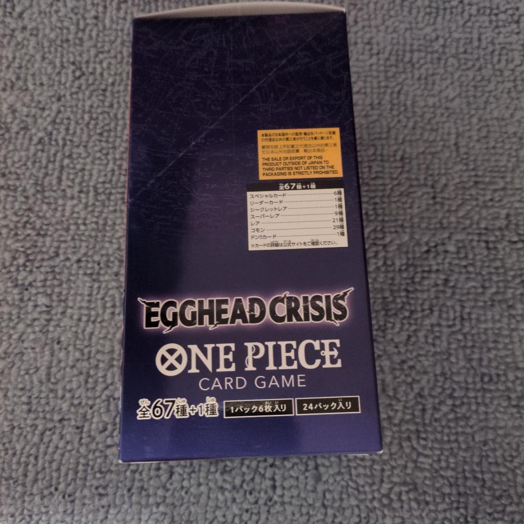 新品未開封　壱万円ポッキリ　ワンピースEGGHEAD CRISIS