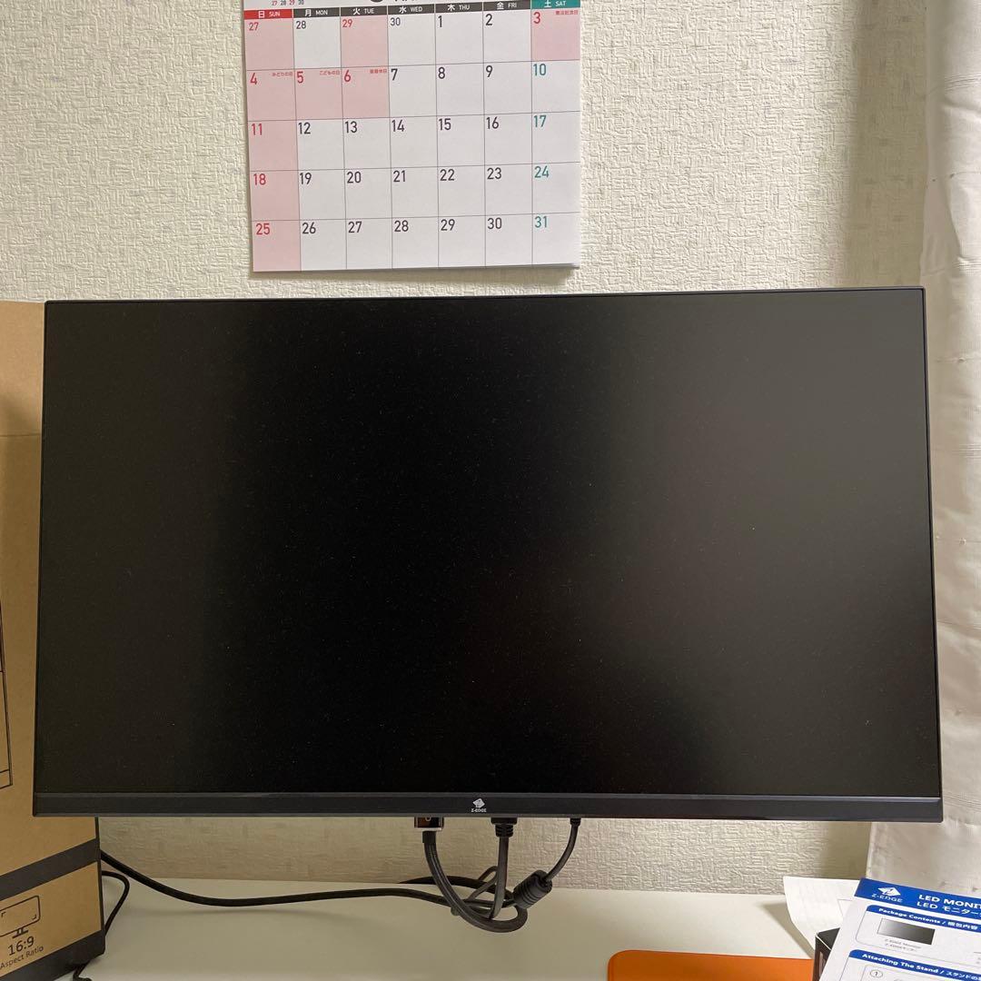 ゲーミングモニター 240Hz LED 25インチ　Z-EDGE UG25I