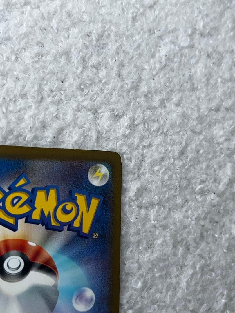 ギラティナＶSR 早いのも勝ち