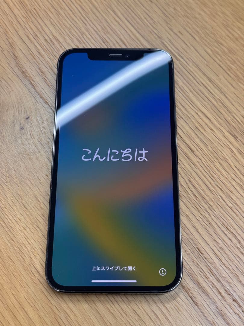 iPhone12 Pro 256GB グラファイト｜動作良好｜背面割れあり