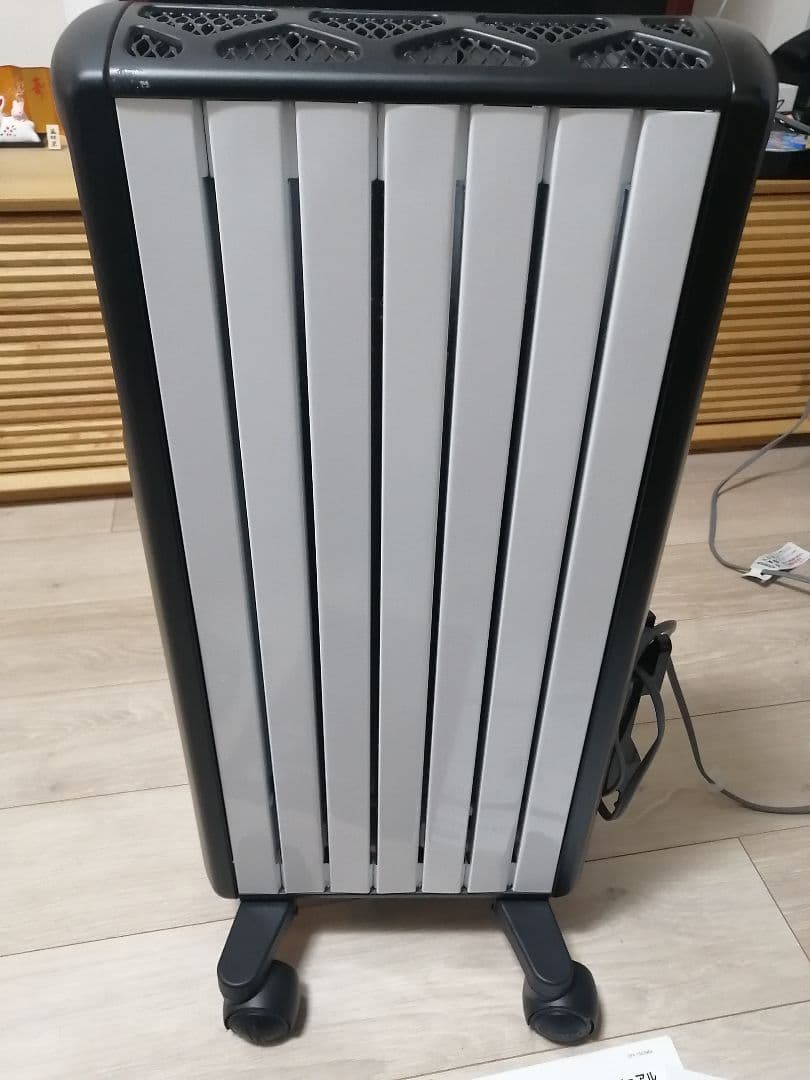 DeLonghi MDH09-BK 中古品 美品 デロンギ