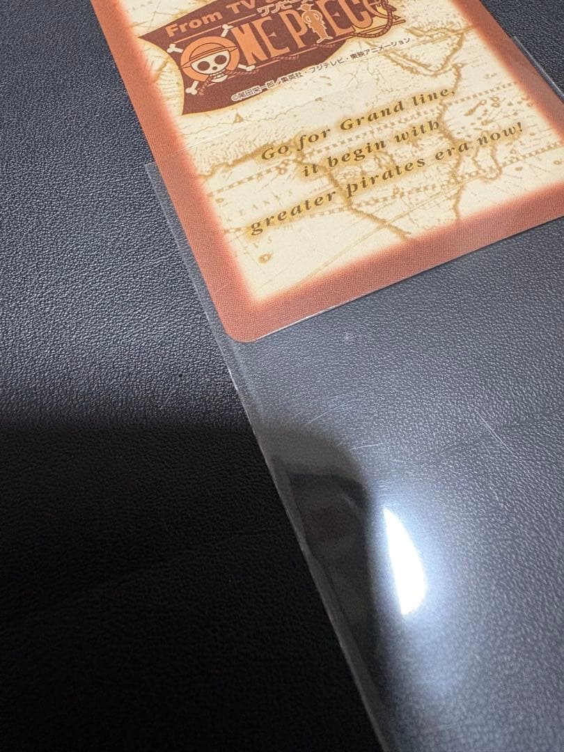 ワンピース　カードダス　2000年