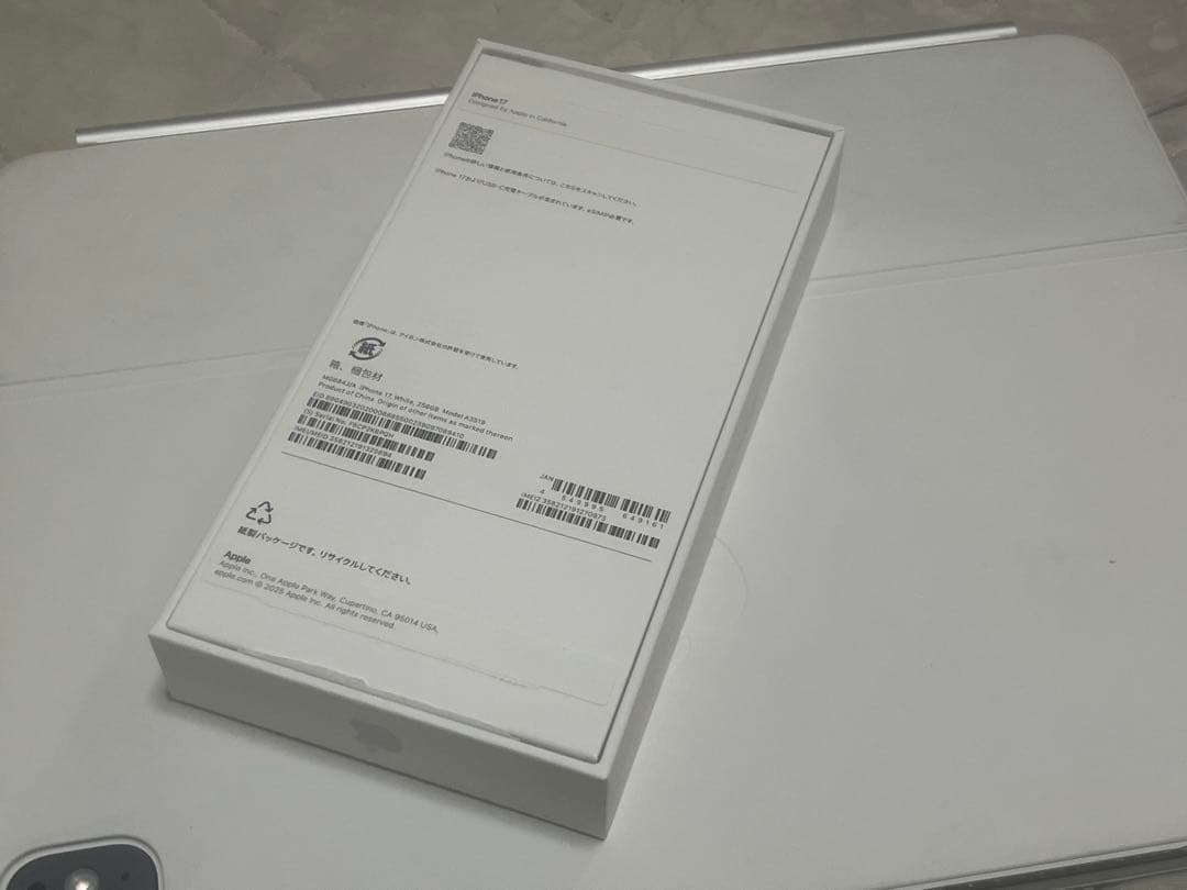 Apple iPhone 17 256gb ホワイト 未使用