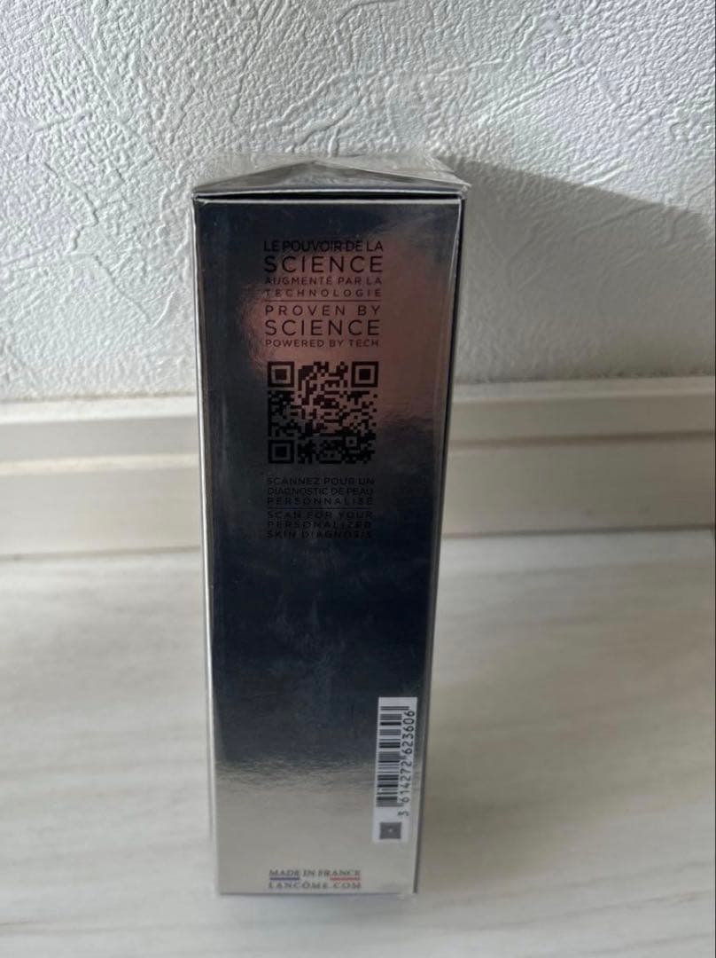 【新品】定価16940円 ★ランコム ジェニフィック アドバンストN 50ml