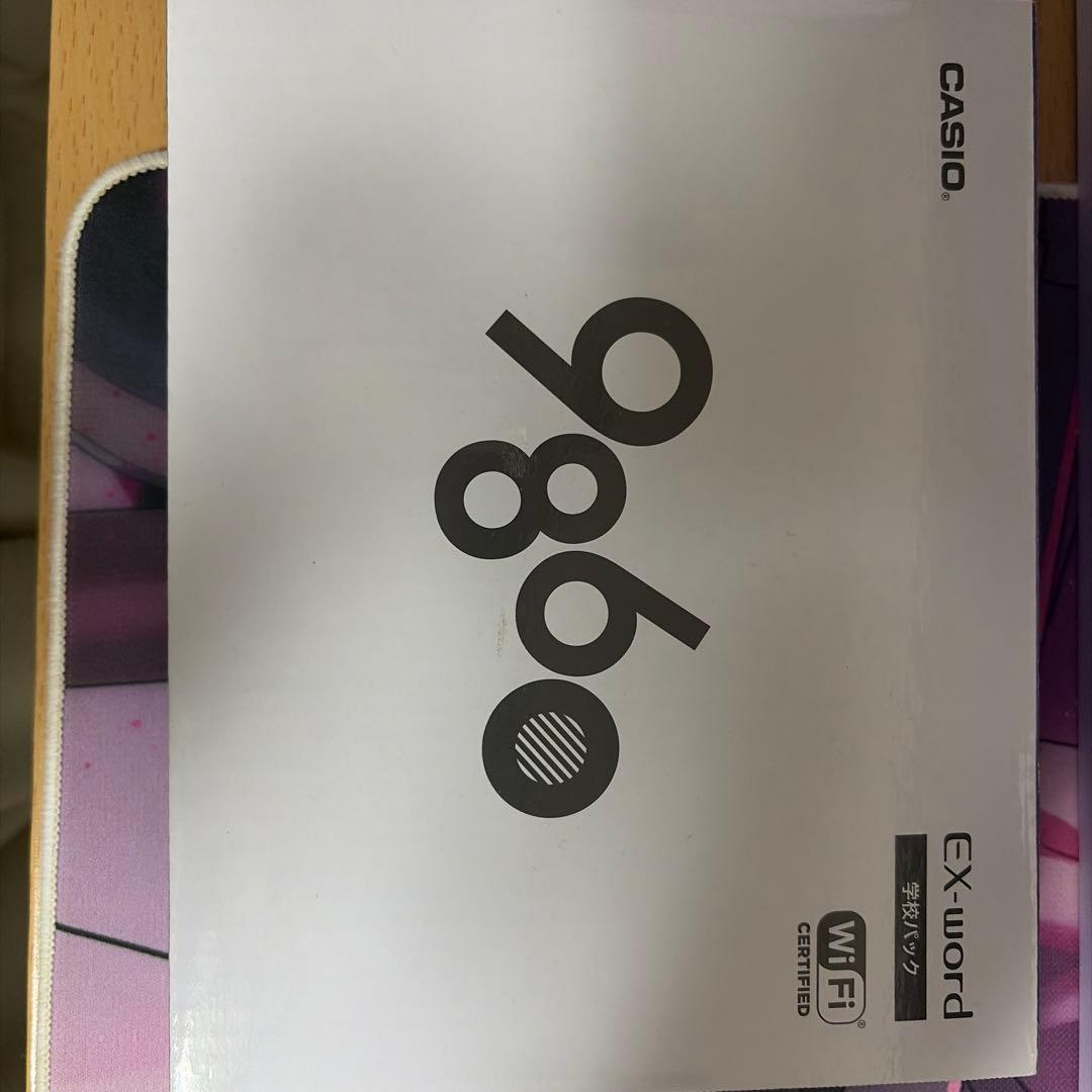 アユミ Casio EX-word AZ-SX9860