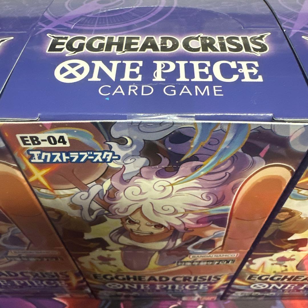 テープ付き 未開封 ワンピースカード エッグヘッドクライシス ボックス 3個
