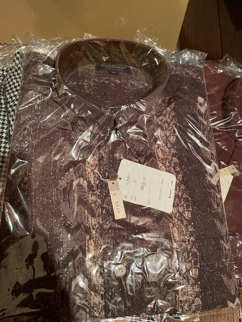 【まる】紳士服90点セット!