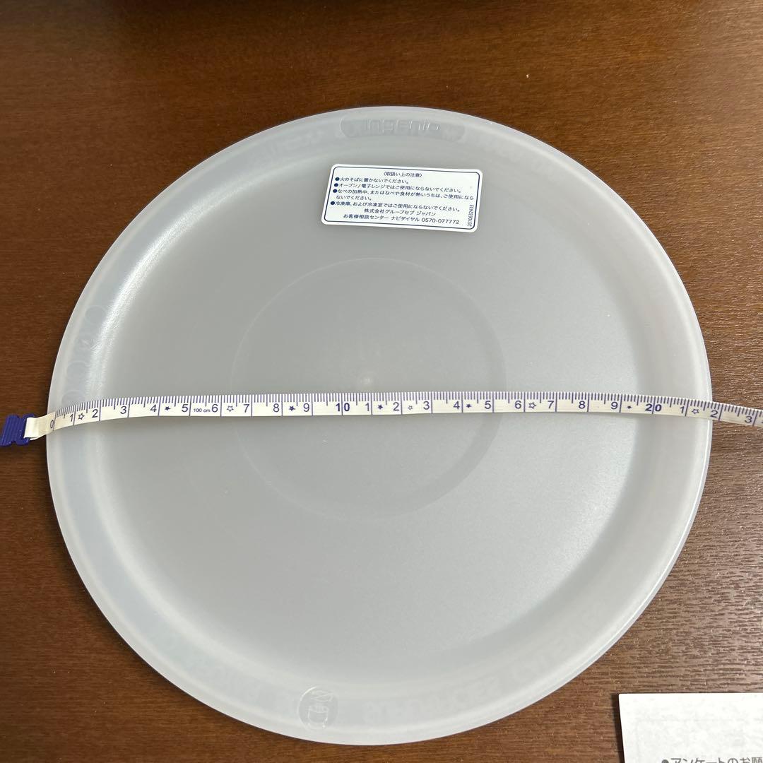 優*6様 T-fal ingenio IH Rouge Unlimited 鍋7