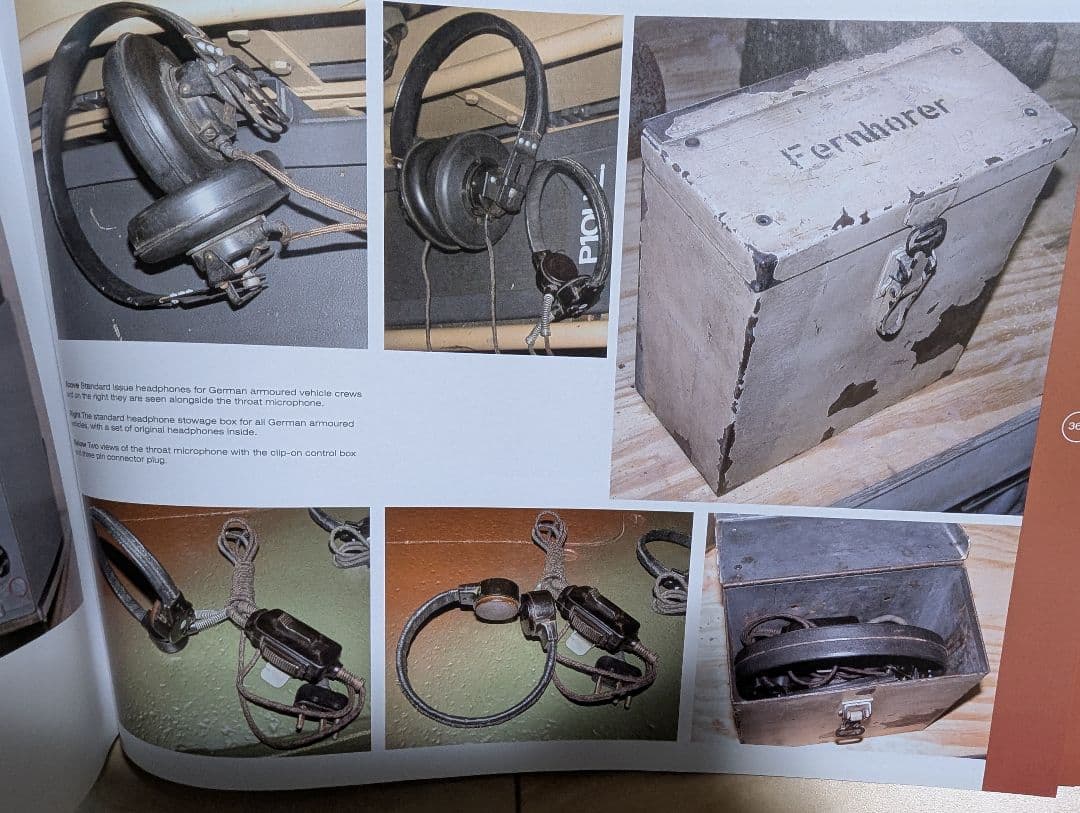 AFVモデラー別冊 スーパーキング 1/16 TigerⅡ製作ガイド