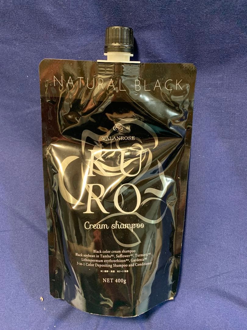 値下げ‼️ KURO クリームシャンプー 400g ナチュラルブラック　2袋組