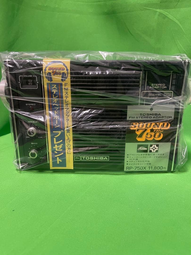TOSHIBA sound750東芝 昭和家電 RP-750X