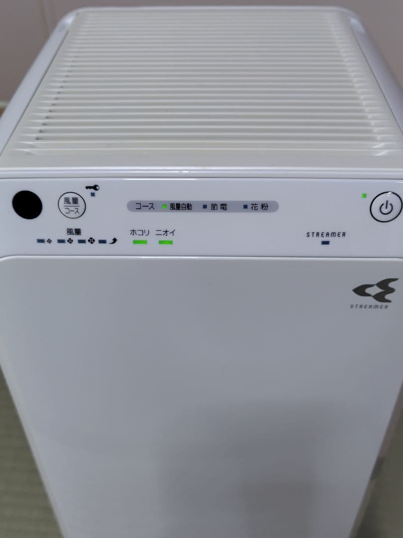 ダイキン 空気清浄機 MC55U-W