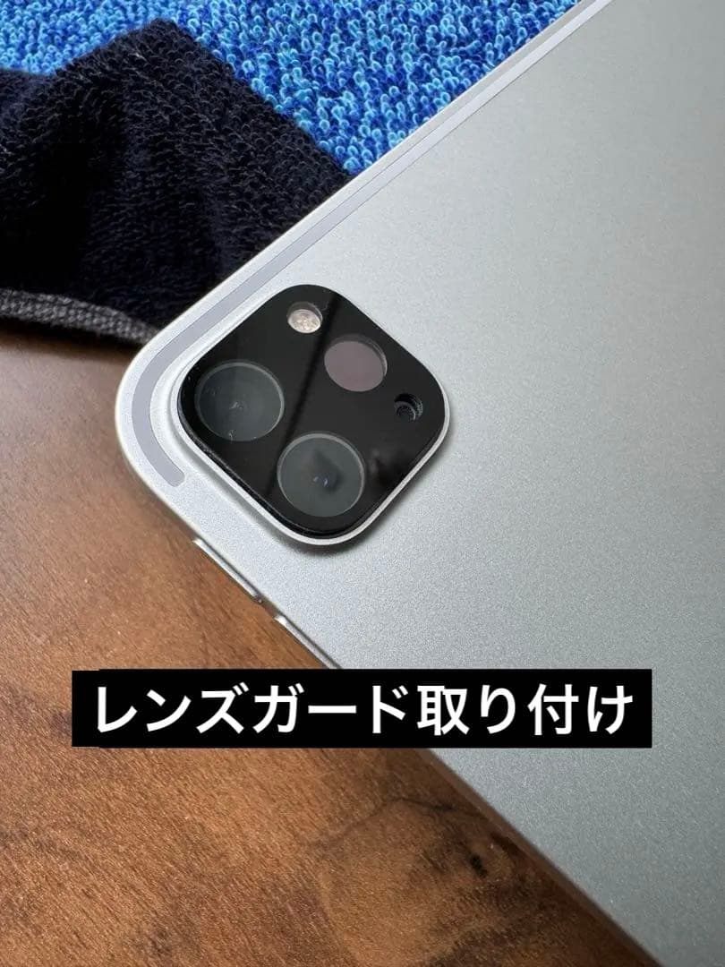 【中古】付属品未使用　iPad Pro 11 第2世代256GB Wi-Fi