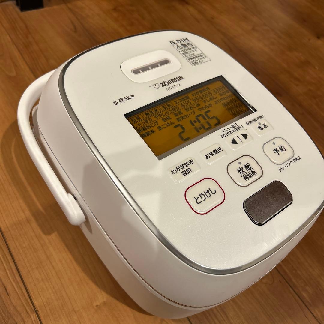 【ジャンク】象印炊飯器 NW-PS10