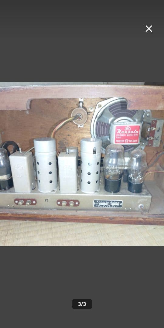 ナナオラ　6S−15