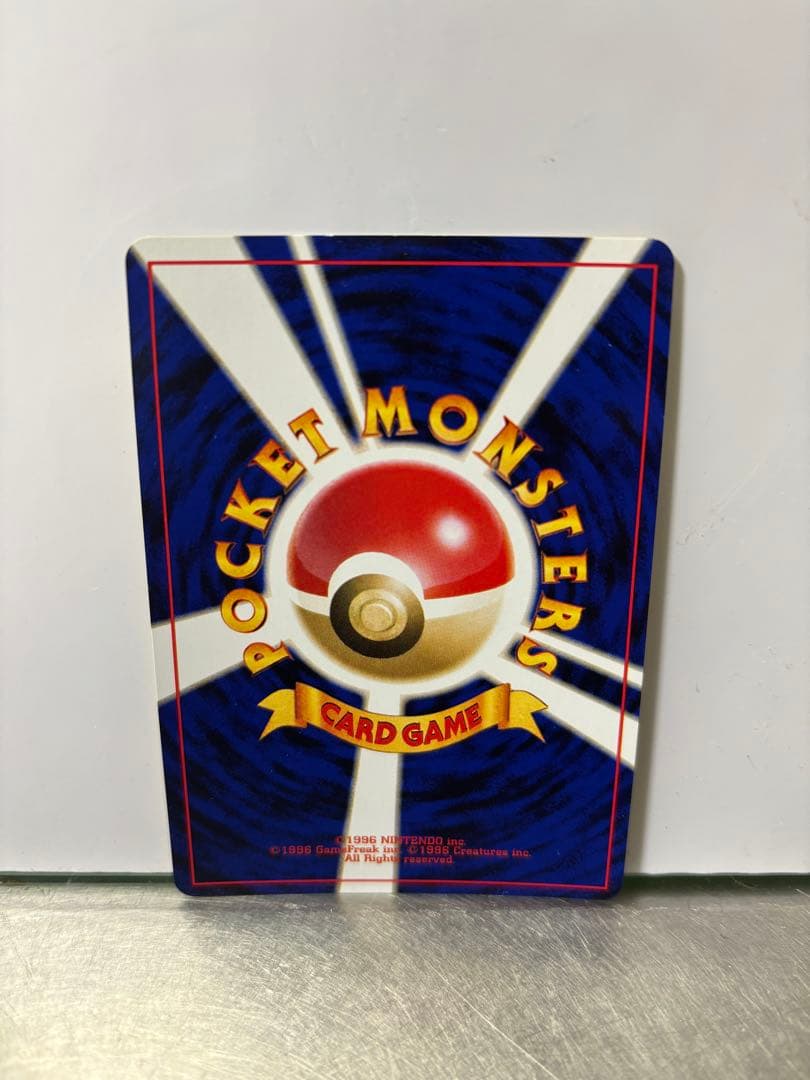 ルギア_「ポケモンカードGB2 GR団参上！」 おまけカード PROMO 第2…