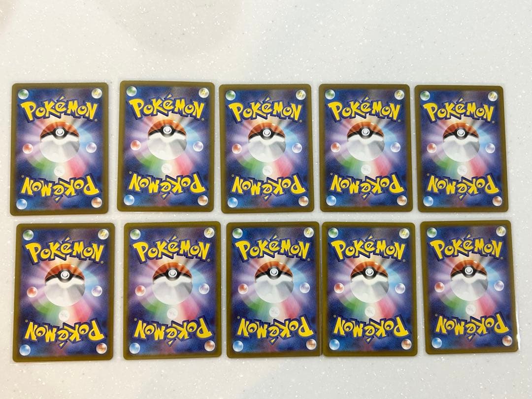 ひ*様 SÁR SRカードまとめ売り　ポケモンカード