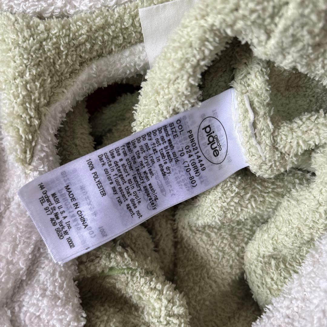 【70-80】ジェラートピケ gelatopiqué ヨッシー ロンパース