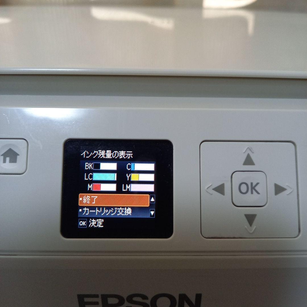 EP-707A Wi-Fi インクジェットプリンター　Colorio　カラリオ