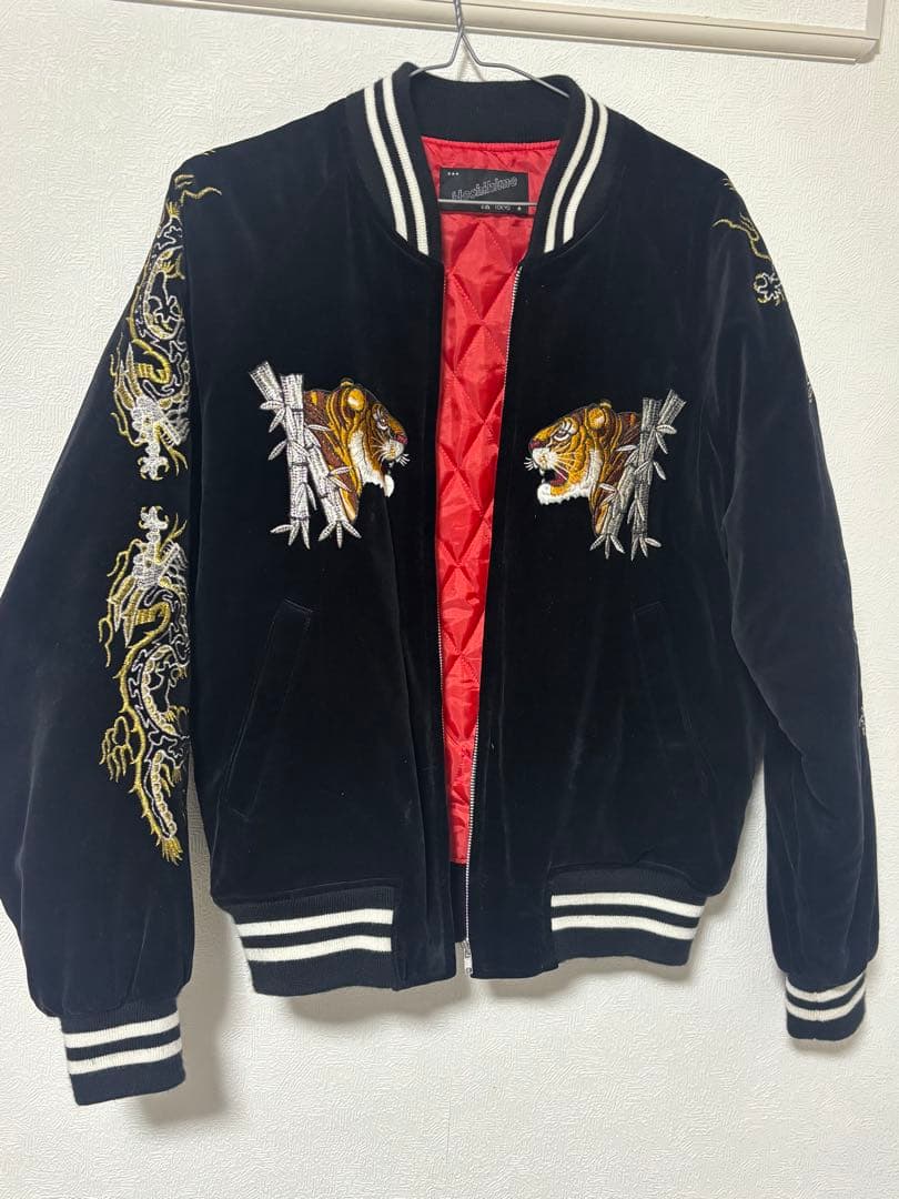 虎とドラゴン刺繍のスカジャン 日本 横須賀