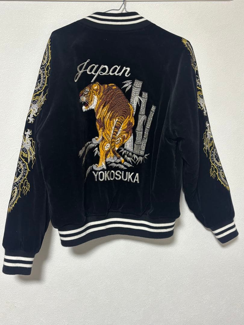 虎とドラゴン刺繍のスカジャン 日本 横須賀
