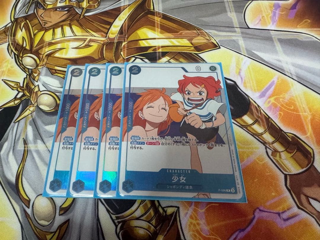 ワンピース　カード　少女