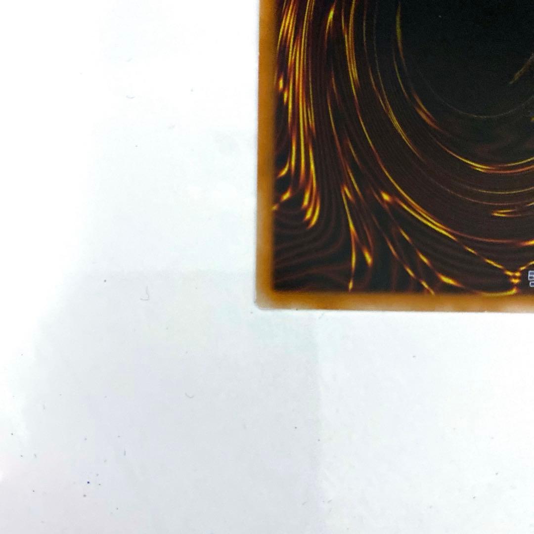 き*し様 超魔導剣士－ブラック・パラディン レリーフ