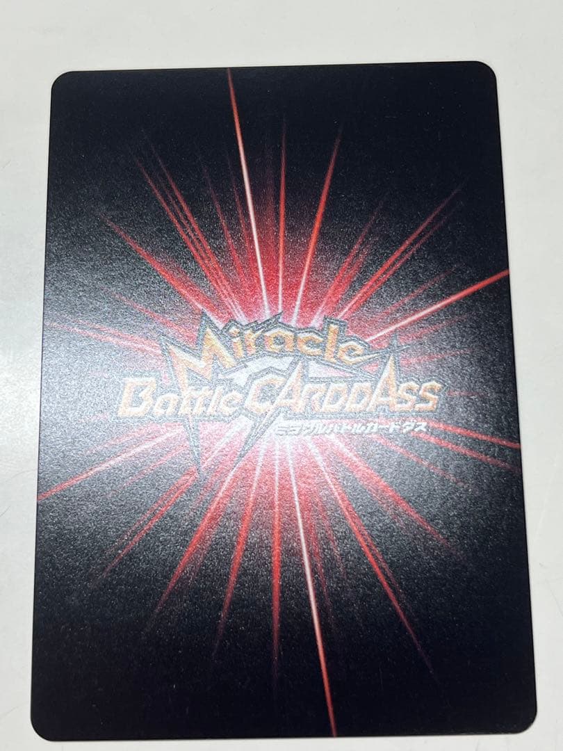 ミラバト OPR　ナミ　ニコ・ロビン　ワンピース　2枚セット