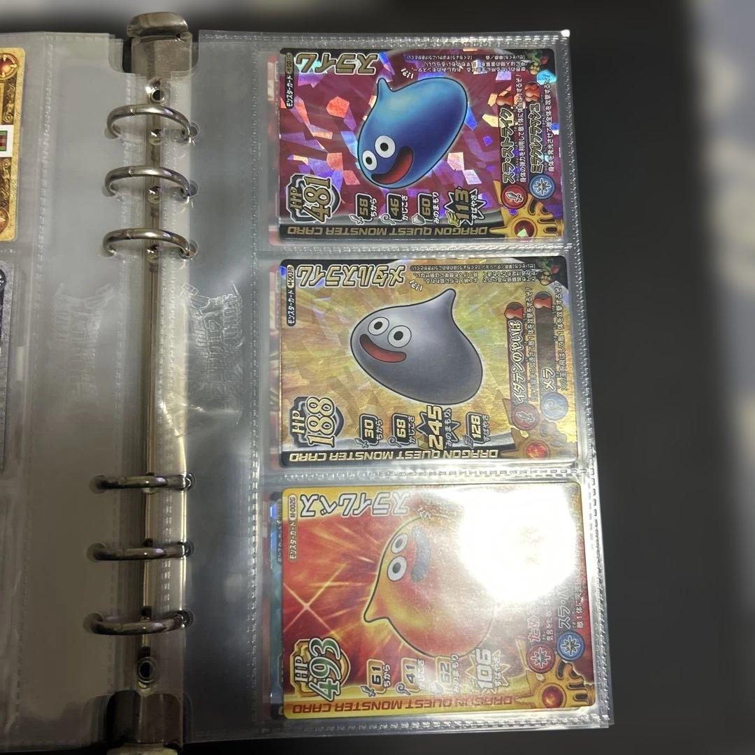 春*兎様 ドラゴンクエスト モンスター バトルロード カードアルバム　2冊