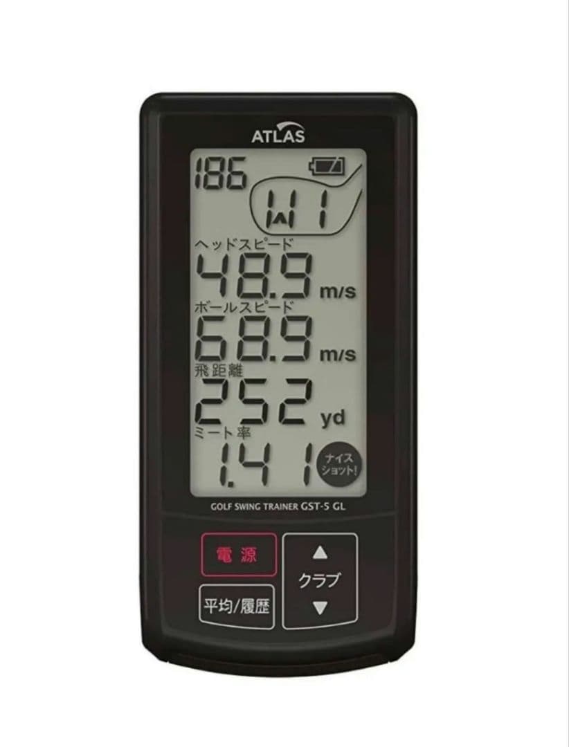 【新品】ユピテルゴルフスイングトレーナー GST5-GL