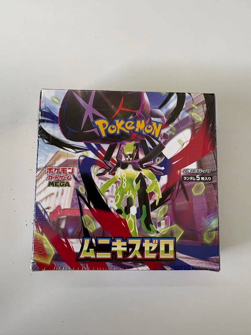 完全未開封 シュリンク付きムニキスゼロ BOXポケモンカード 30パック