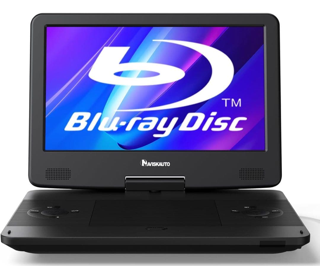 NAVISKAUTO ポータブルブルーレイ/DVDプレーヤー 13.3インチ