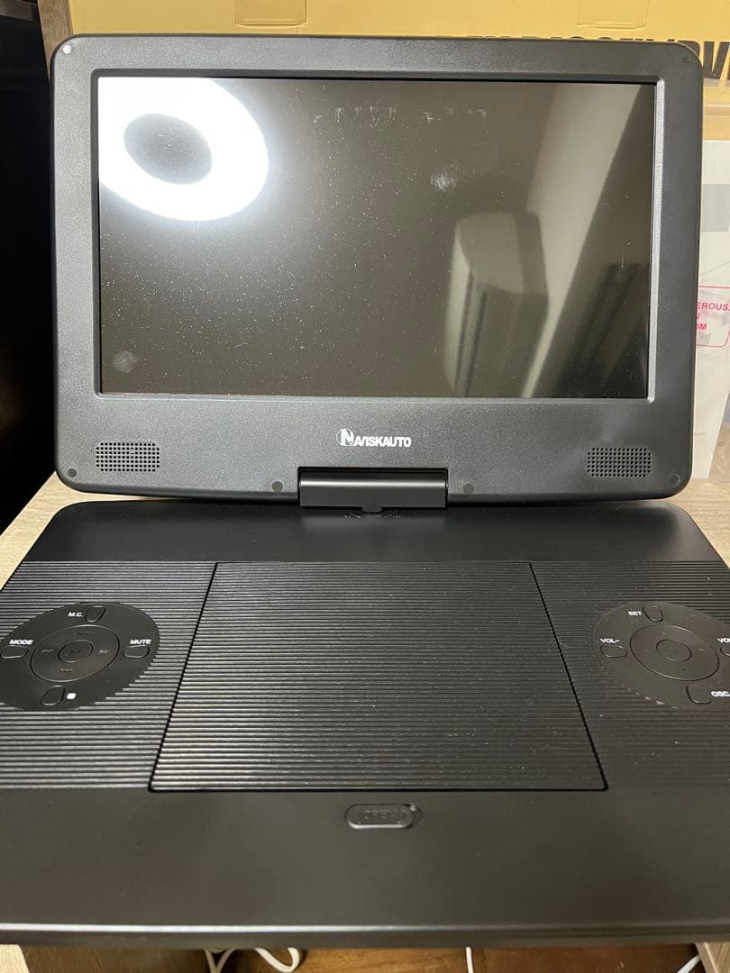 NAVISKAUTO ポータブルブルーレイ/DVDプレーヤー 13.3インチ