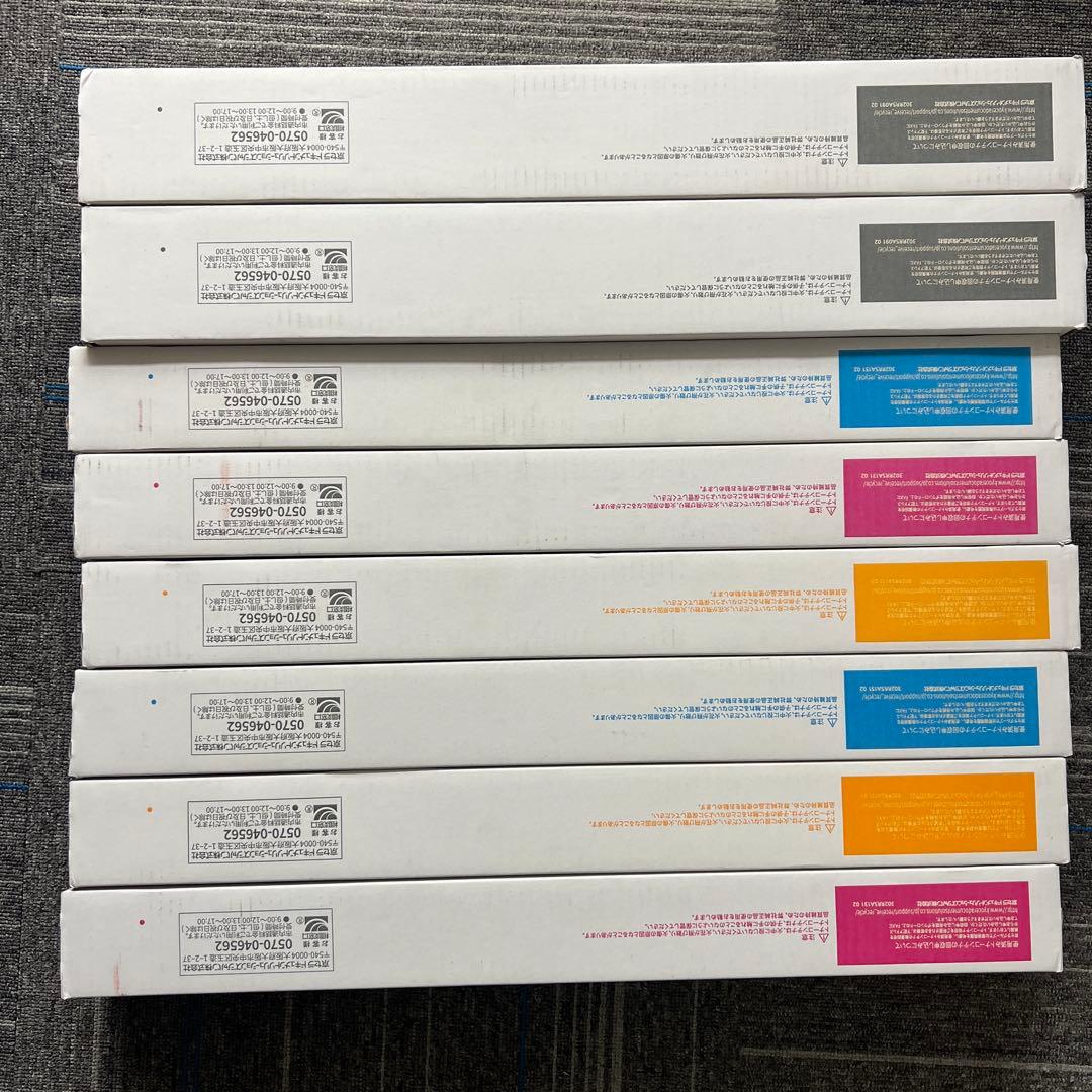 書き込み有りKYOCERA 8点トナーカートリッジセットTK-8801