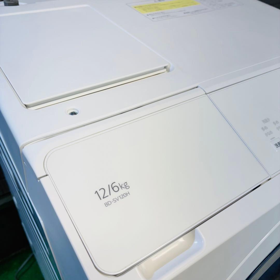 美品 22年製 12kg ドラム式洗濯機 上位モデル 日立【地域限定配送無料】