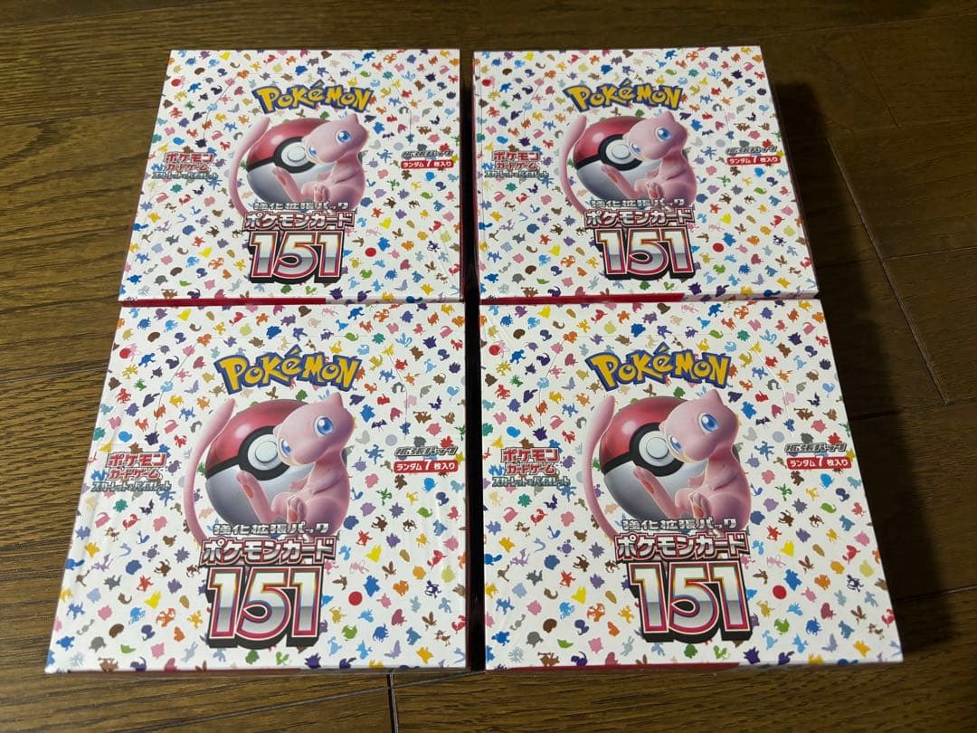 【ポケカ】ポケモンカード151 新品・未開封品BOX シュリンク付き