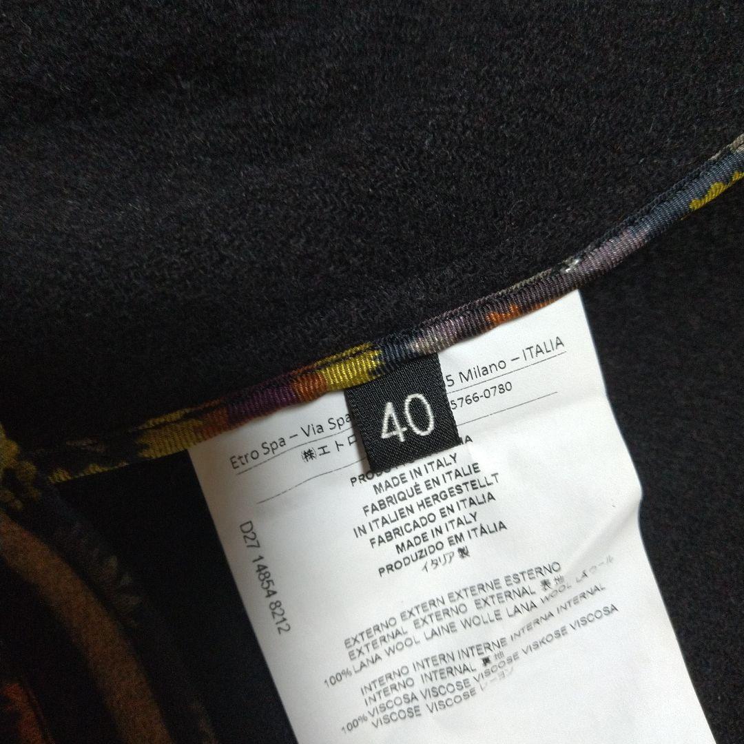 美品 エトロ メルトンウール100　 ピーコート MーL