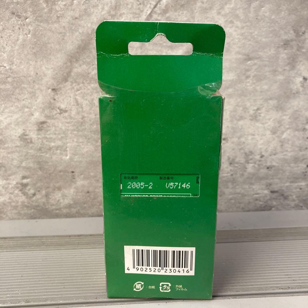 レトロ 富士フィルム カメラ フィルム 未使用 14点セット まとめ売り