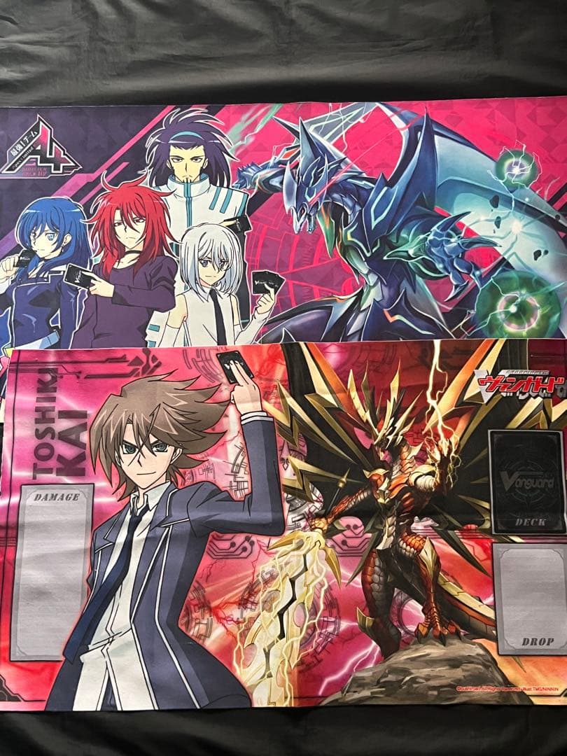 ヴァンガード まとめ売り