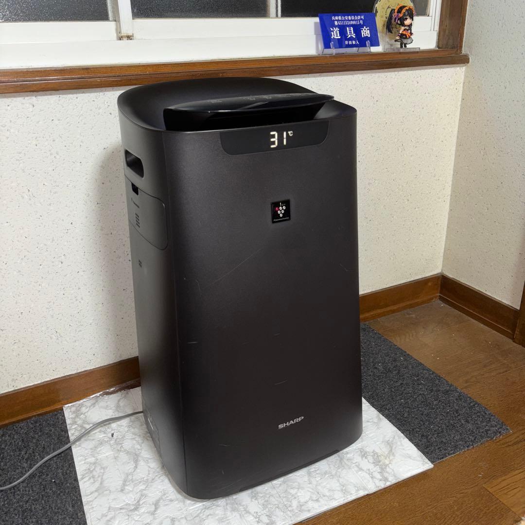 【2020年製】SHARP加湿空気清浄機　KI-LS70-T ※訳アリ