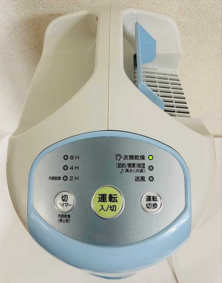 送料込み！CORONA CD-P63A2-AS 除湿機 スカイブルー　2021年