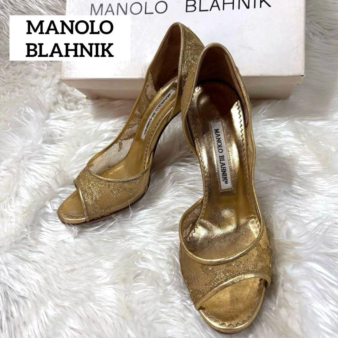 MANOLO BLAHNIK 良品✨マノロブラニク オープントゥサンダル