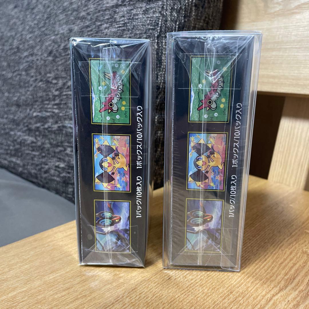 ポケモンカードゲーム MEGA ドリームex