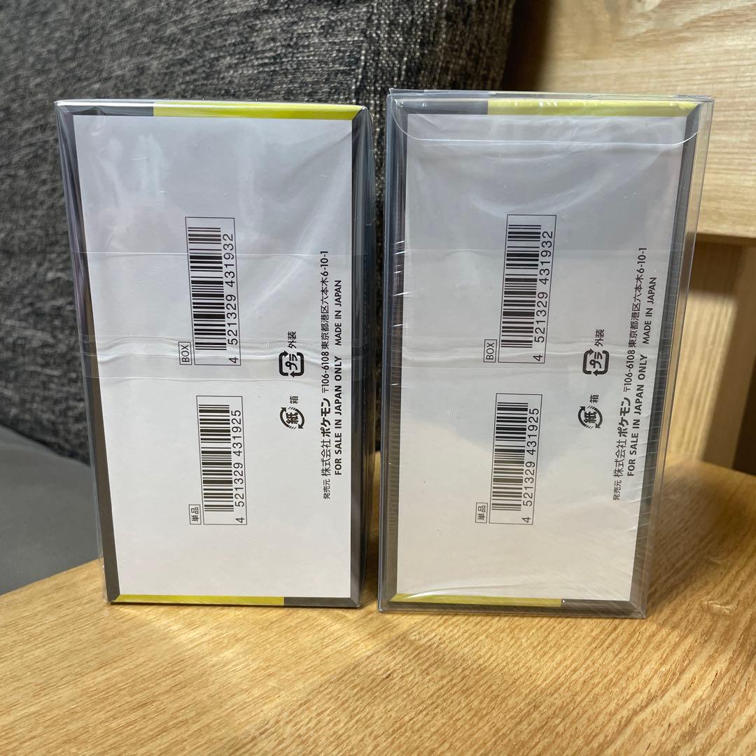 ポケモンカードゲーム MEGA ドリームex