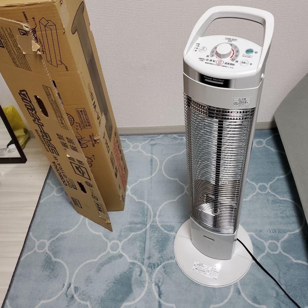 【2021年製】CORONA DH-91RAコアヒートスリム遠赤外線電気暖房