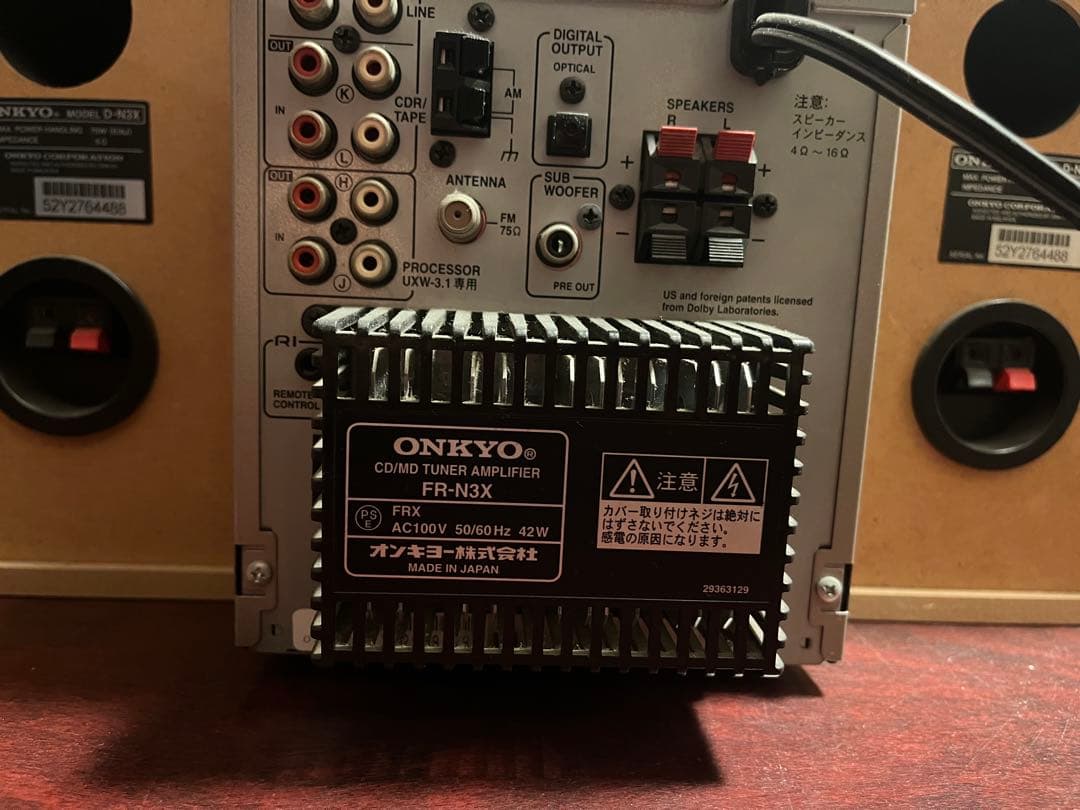 ONKYO ミニコンポ CDプレーヤー　FR-N3X