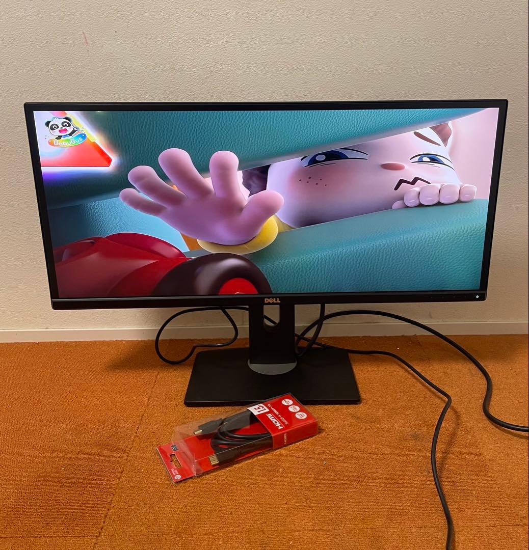 セレーニア Dell モニター 29V型 29インチ 液晶ディスプレイ