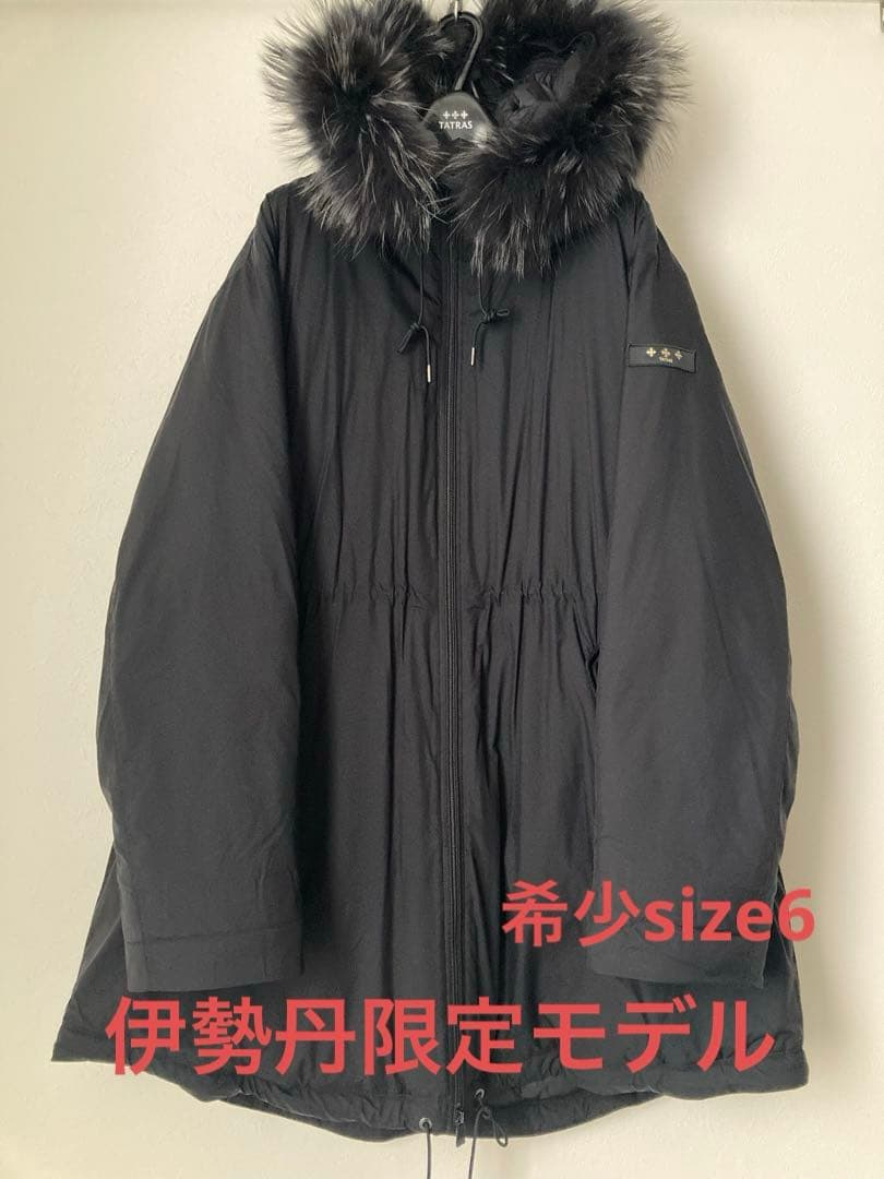 【週末価格】TATRAS ELDA ブラック 伊勢丹限定モデル