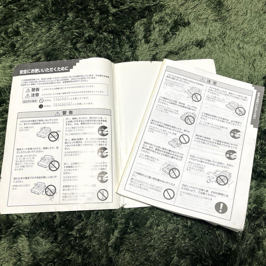 SHARP XE-A401 レジスター 取扱説明書付き